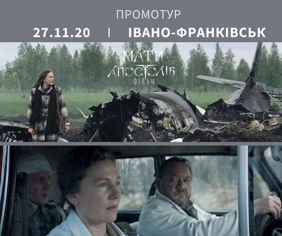 127263872_695601594657767_6569221445482950249_n