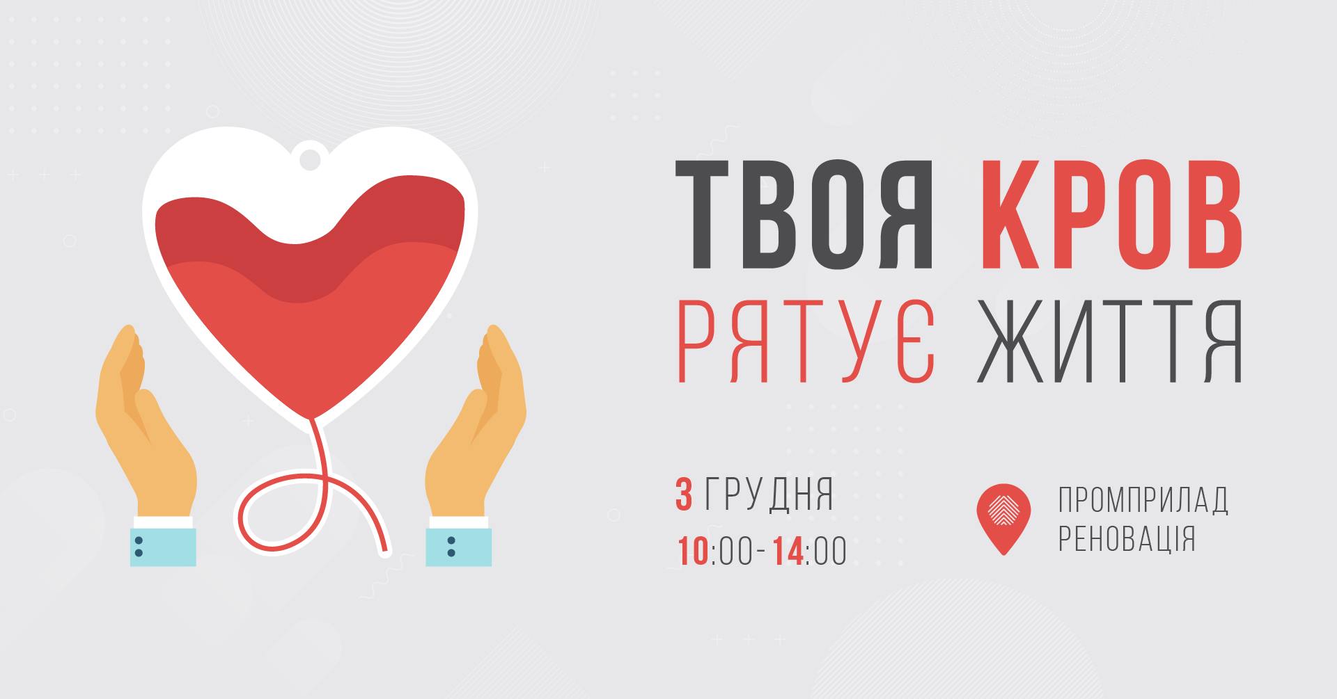 128796636_1348494758838251_6552821249704118457_o