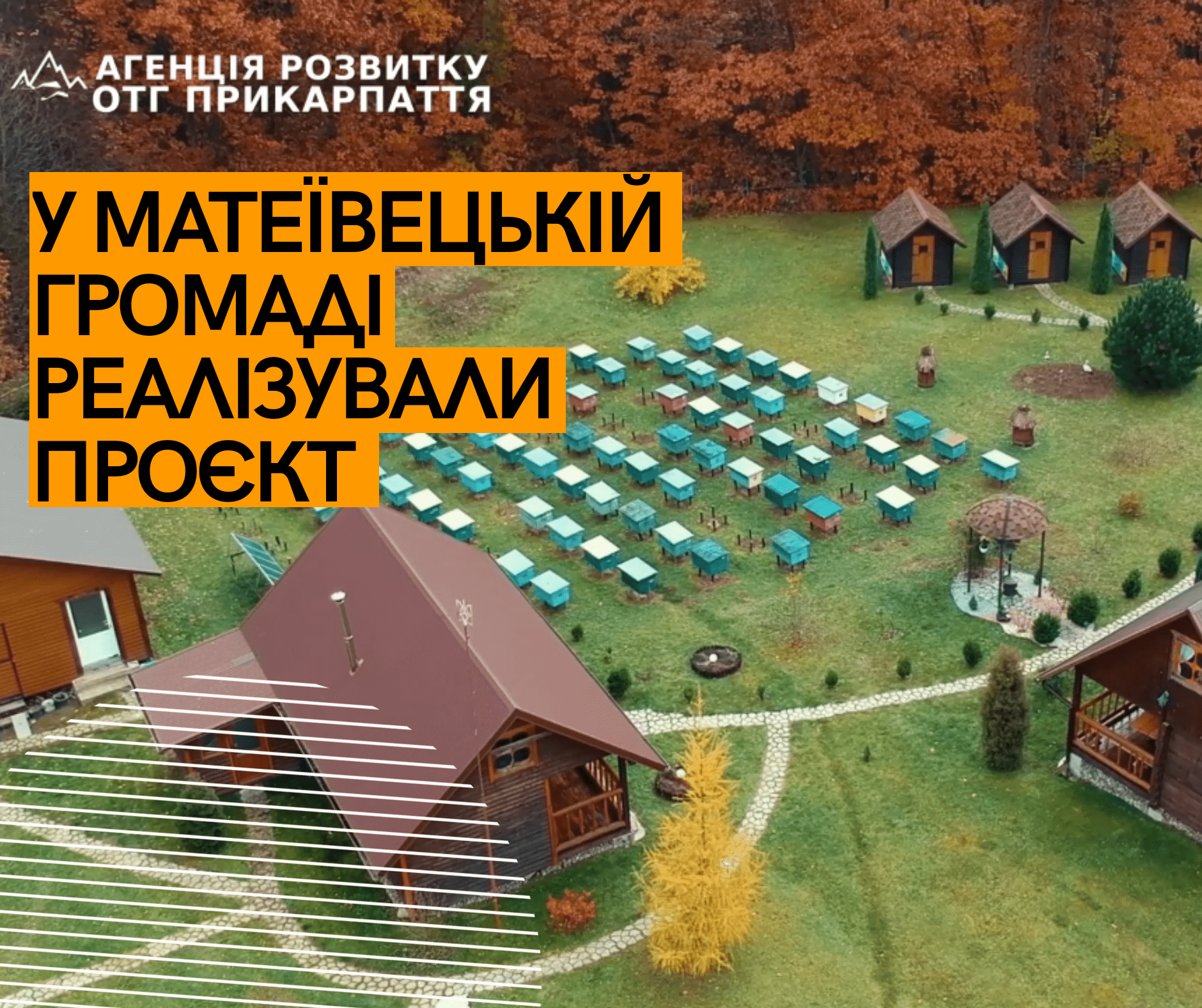 20201124_133957_0000