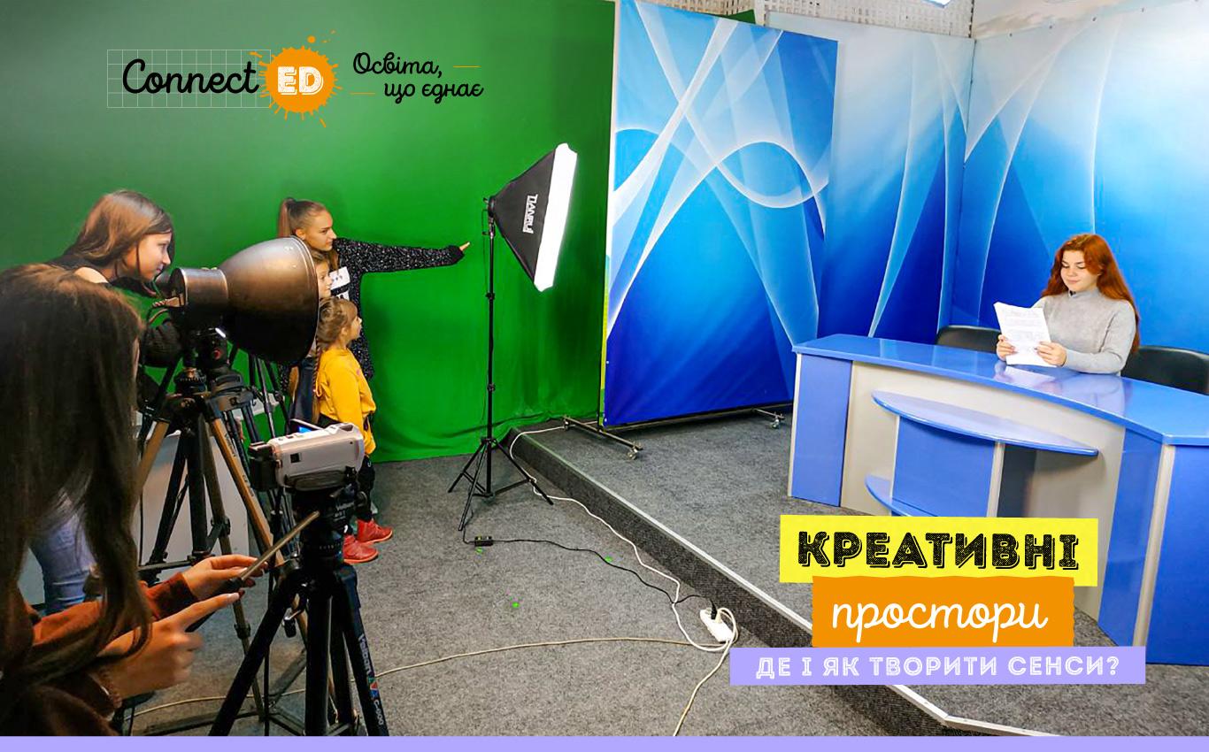 connectED_MF_Project2