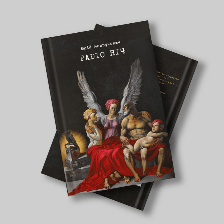 mockupnich05-768x768