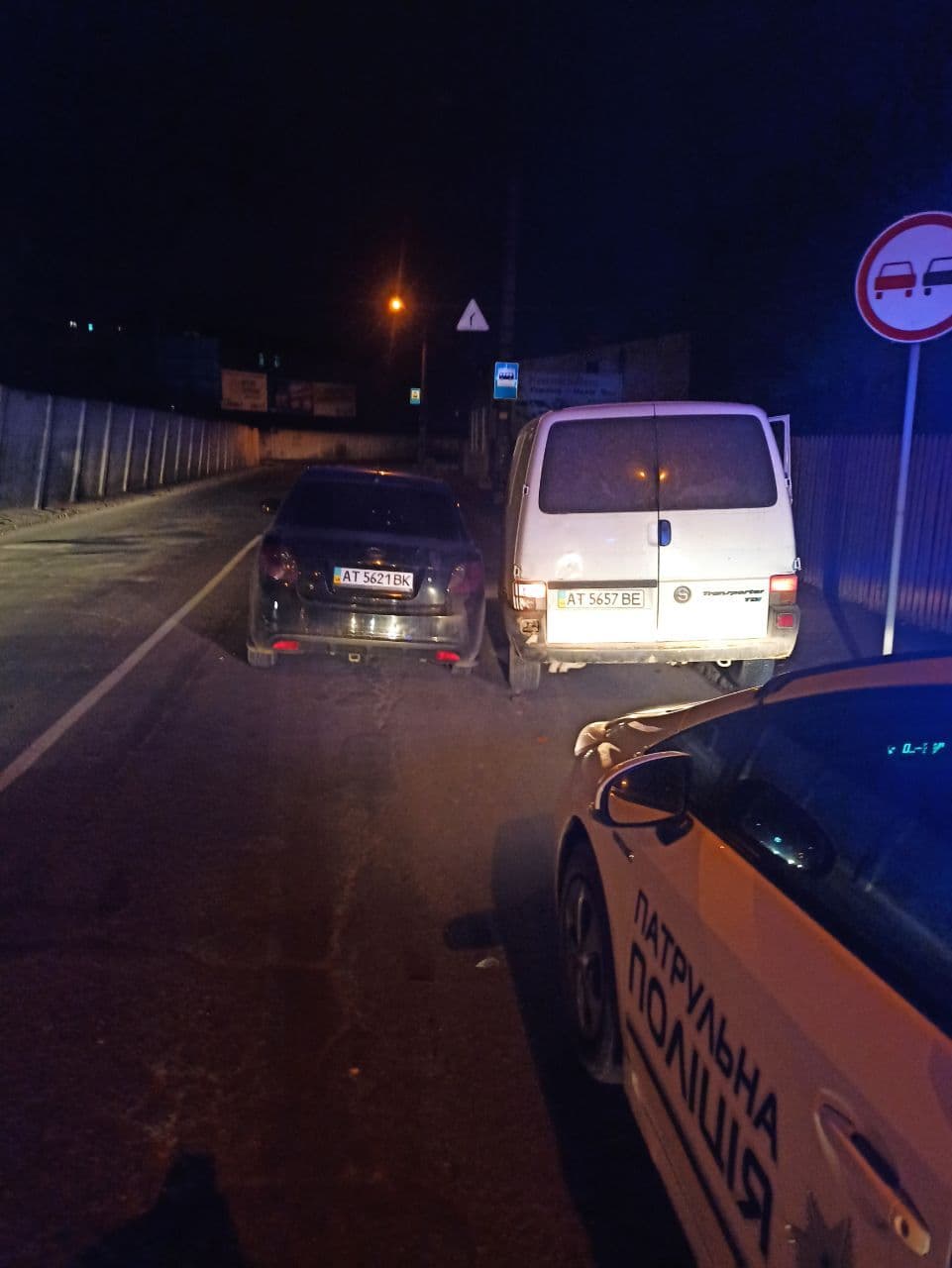 photo_2020-11-13_10-35-19