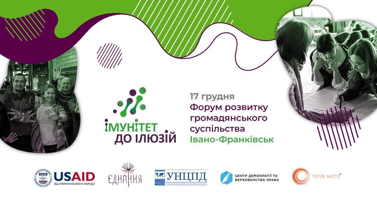 131486753_218857919817069_4661599403564377604_n