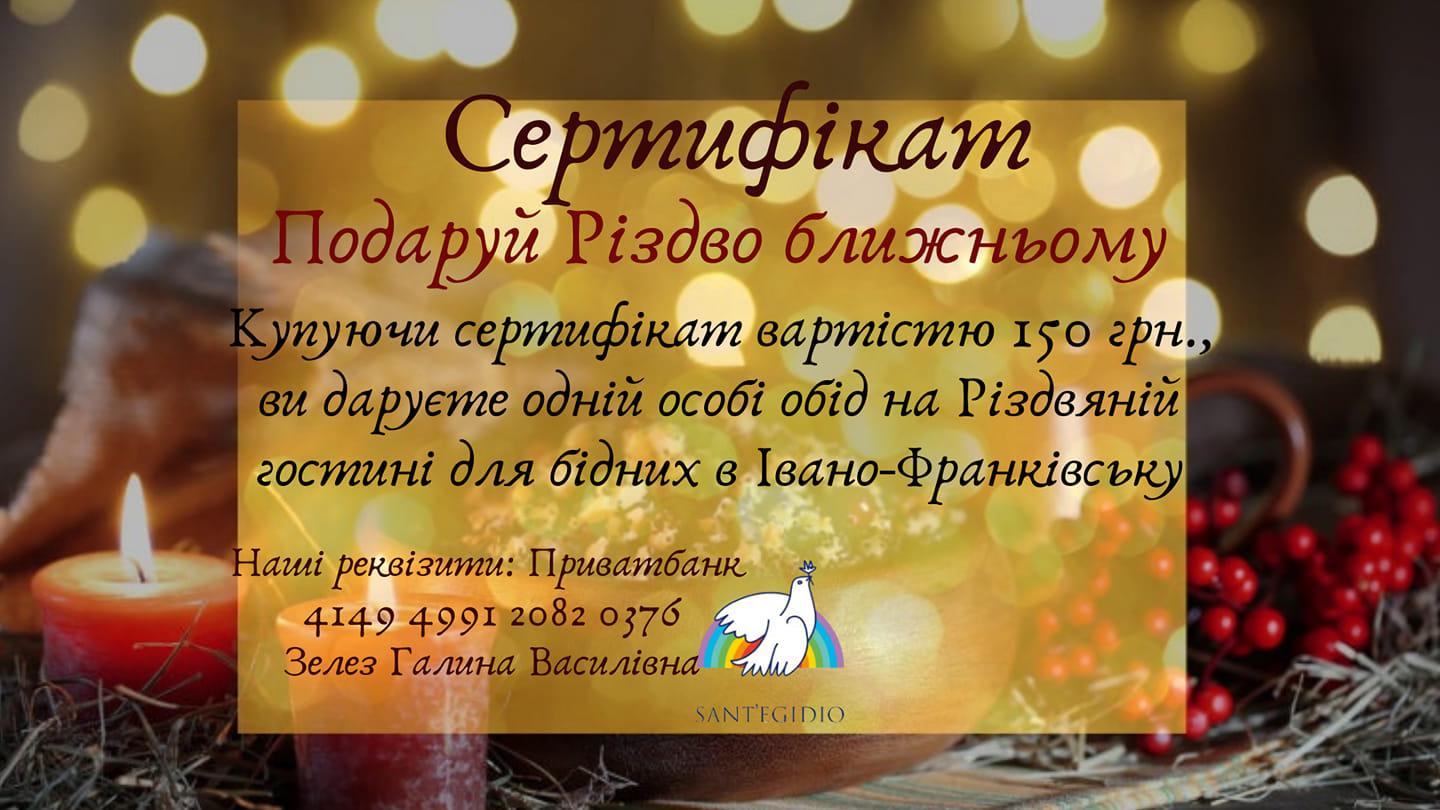 132439551_3868396756525940_2416583108881991269_o