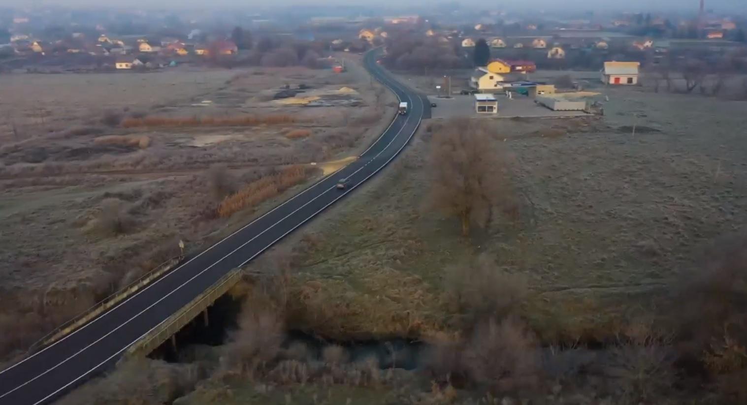 дорога обхід тлумача