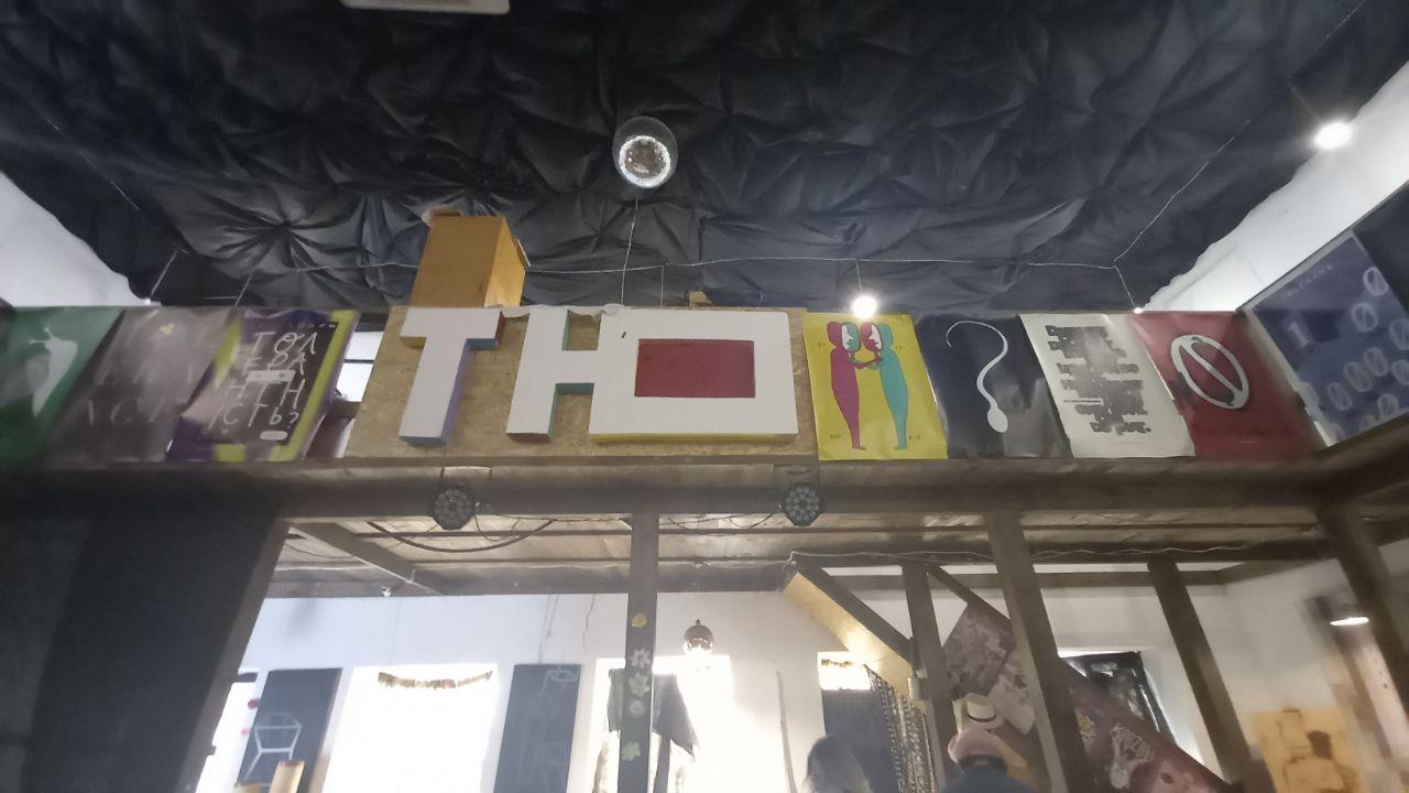 photo5346283137698738259