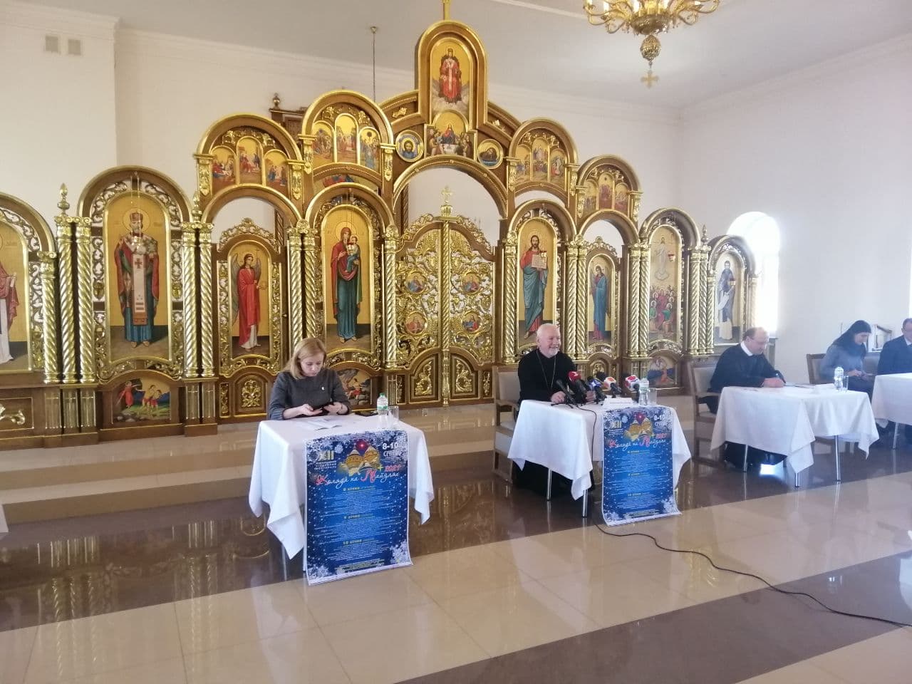 photo_2020-12-29_12-52-52