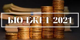 завантаження