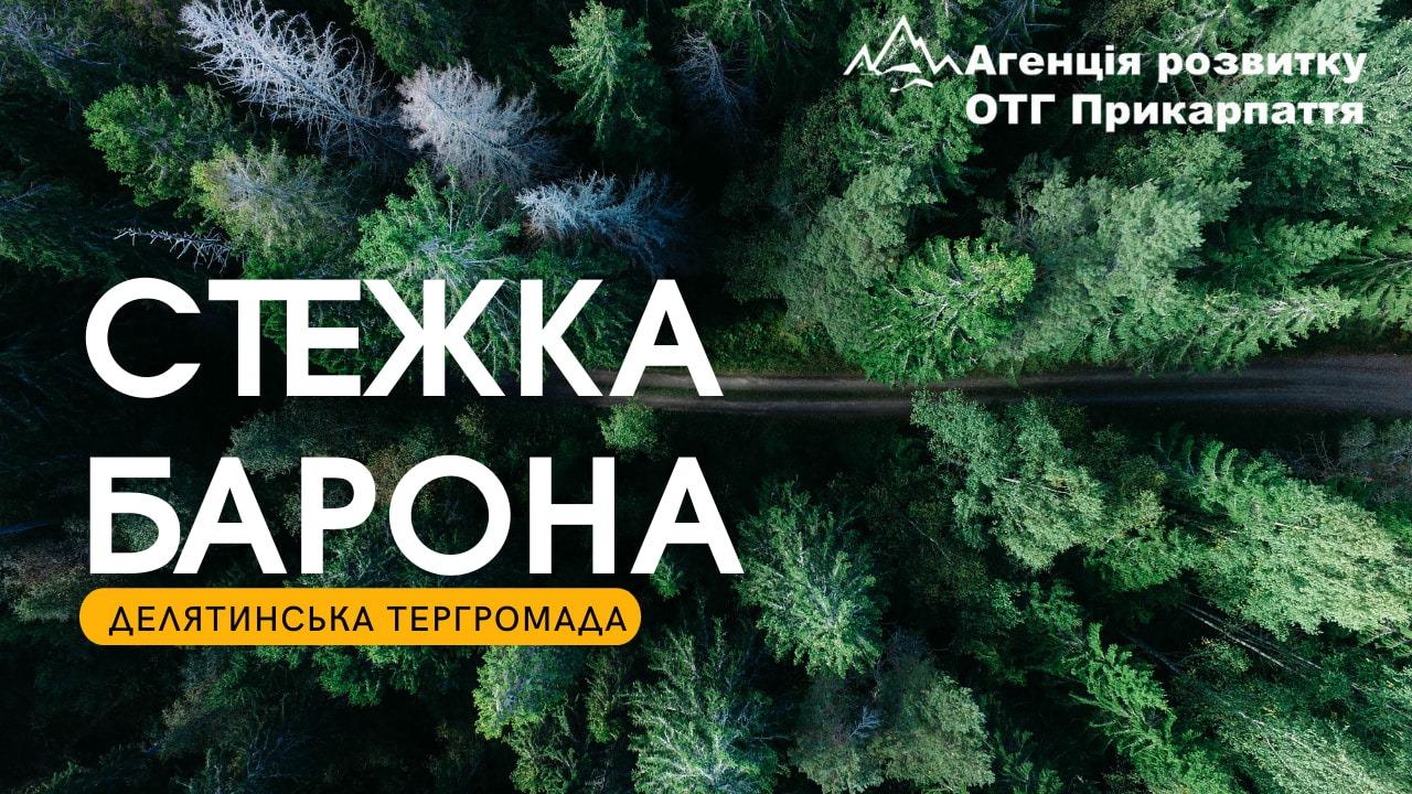 134371037_3658592350854016_668920461030445146_o