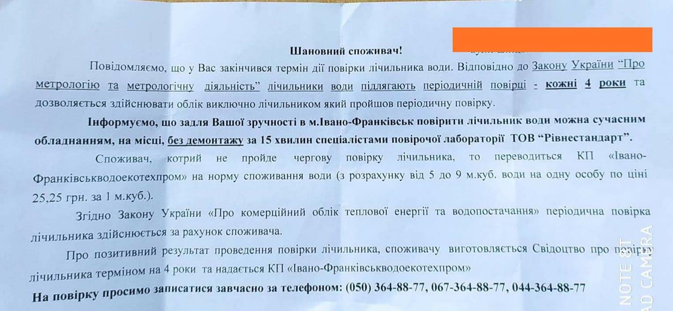 142832159_10219522794120094_2881085469447635725_o