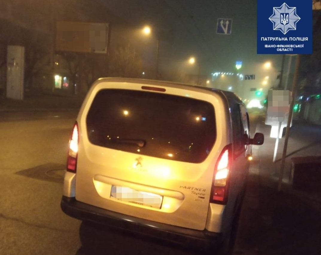 f99988efd5187dfe869c5385f20c9796