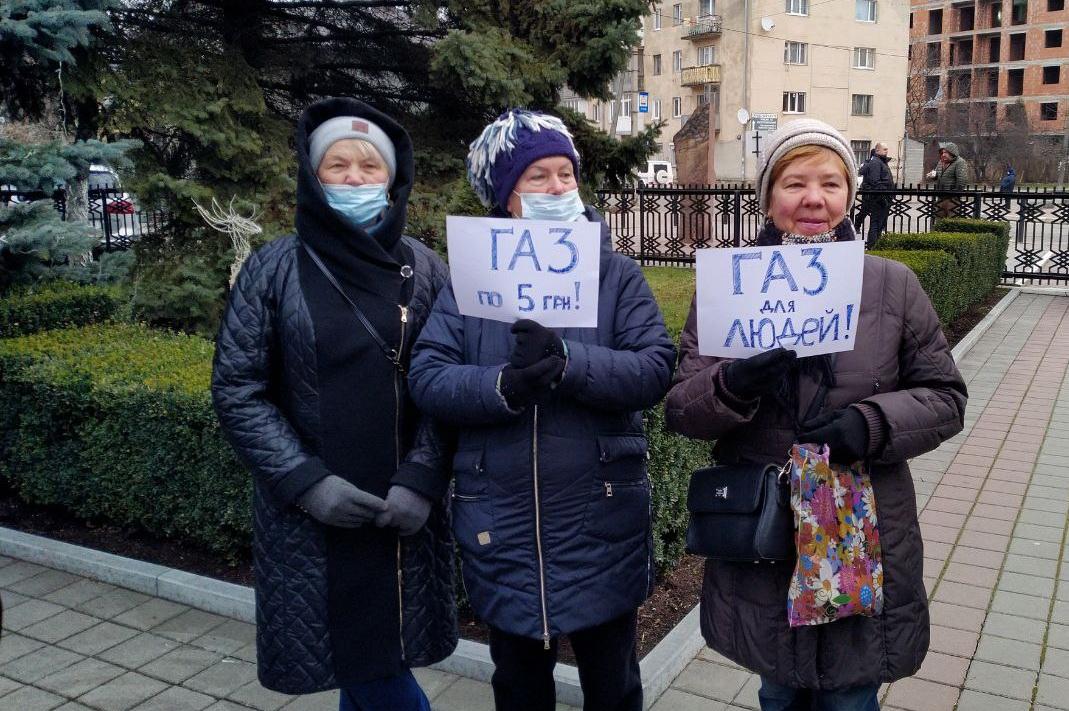 Франківськ 2