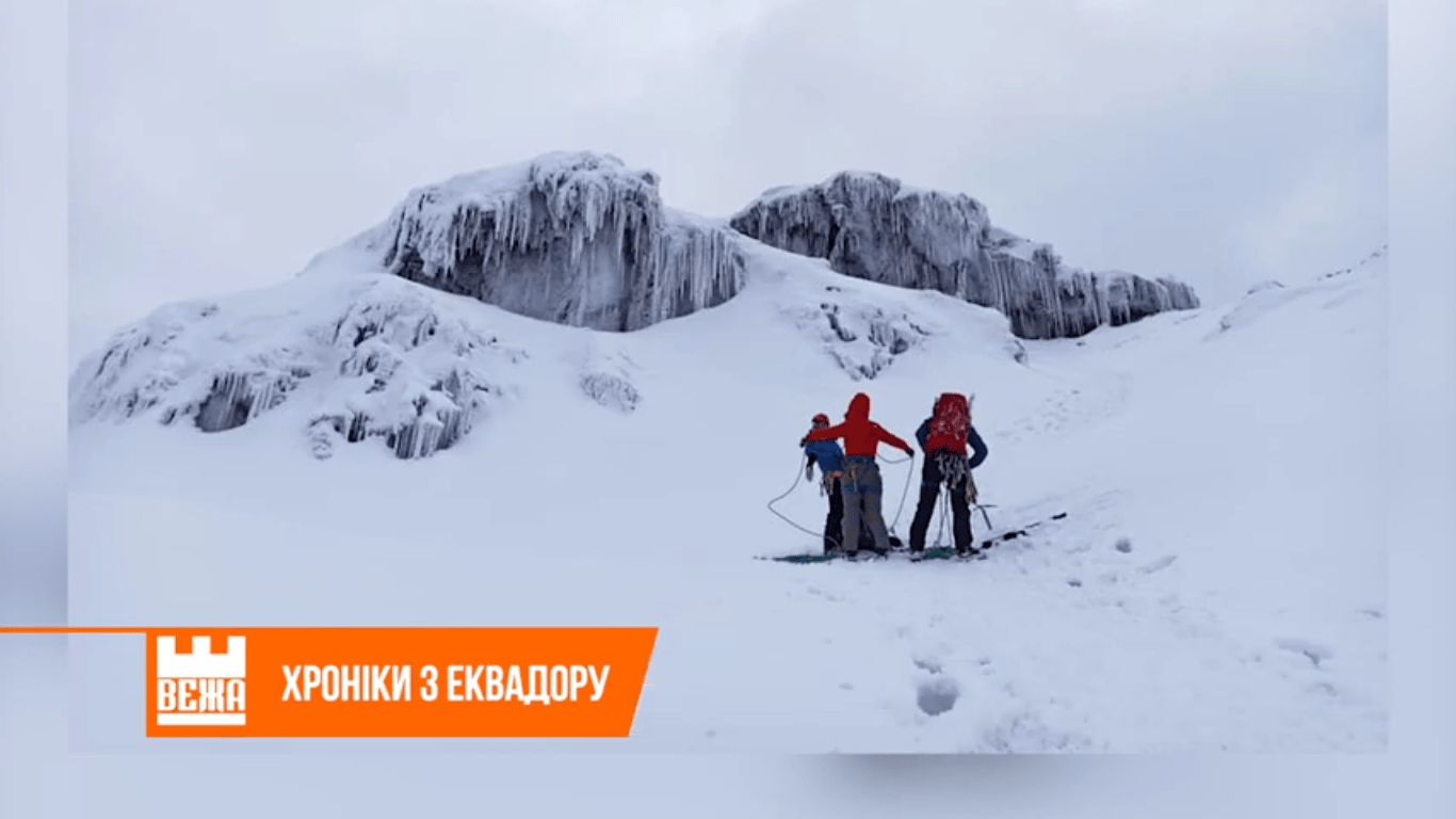 Знімок екрана (143)