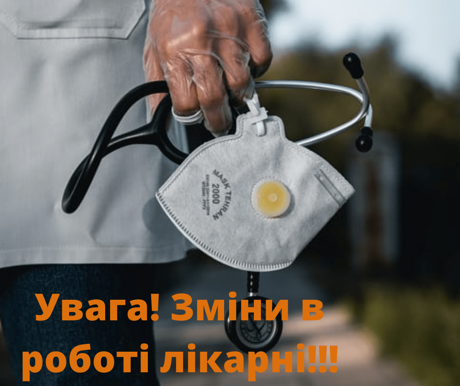 154640524_947787135958552_1855017416725050991_n