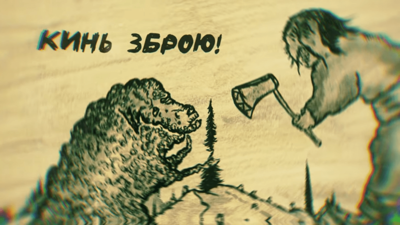 Знімок екрана (168)