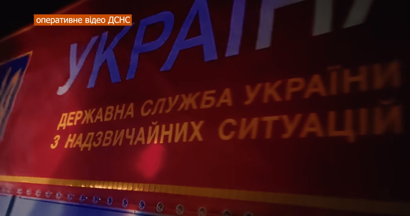 Знімок екрана (214)