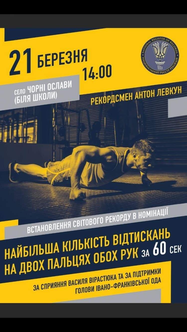 162583151_1866595676839249_8499254504756465263_o