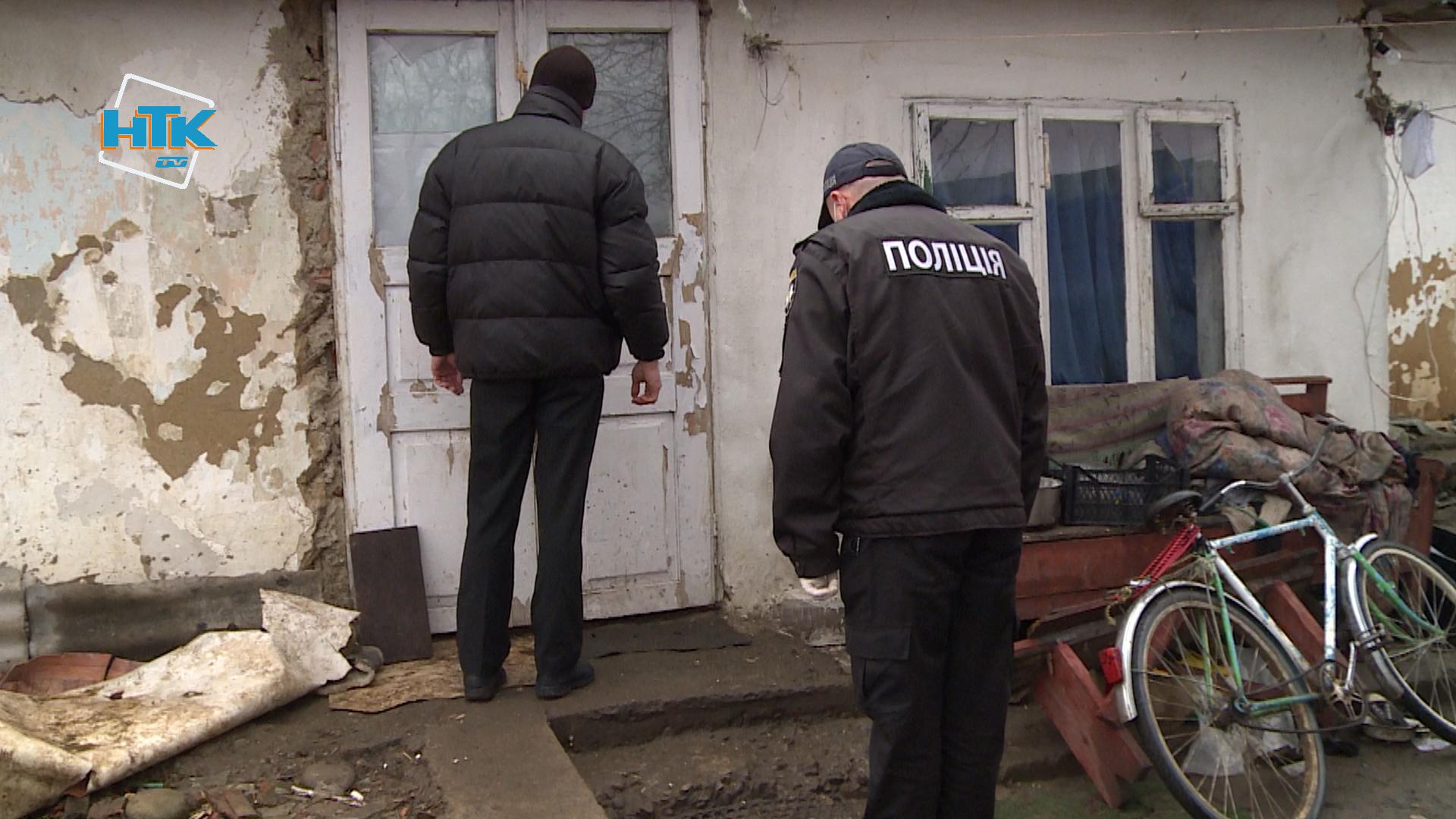 vyluchyly-ditej-020321