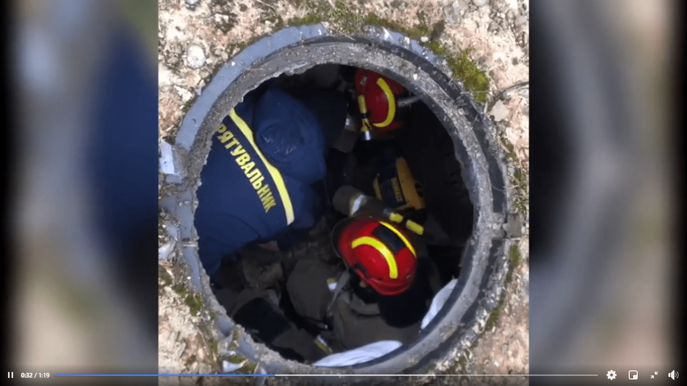 Знімок екрана (20)