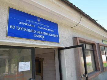 1427461679_0_2523_novyy-razmer