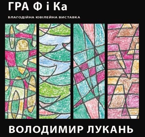 175176342_2236522933150656_497000807424606748_n