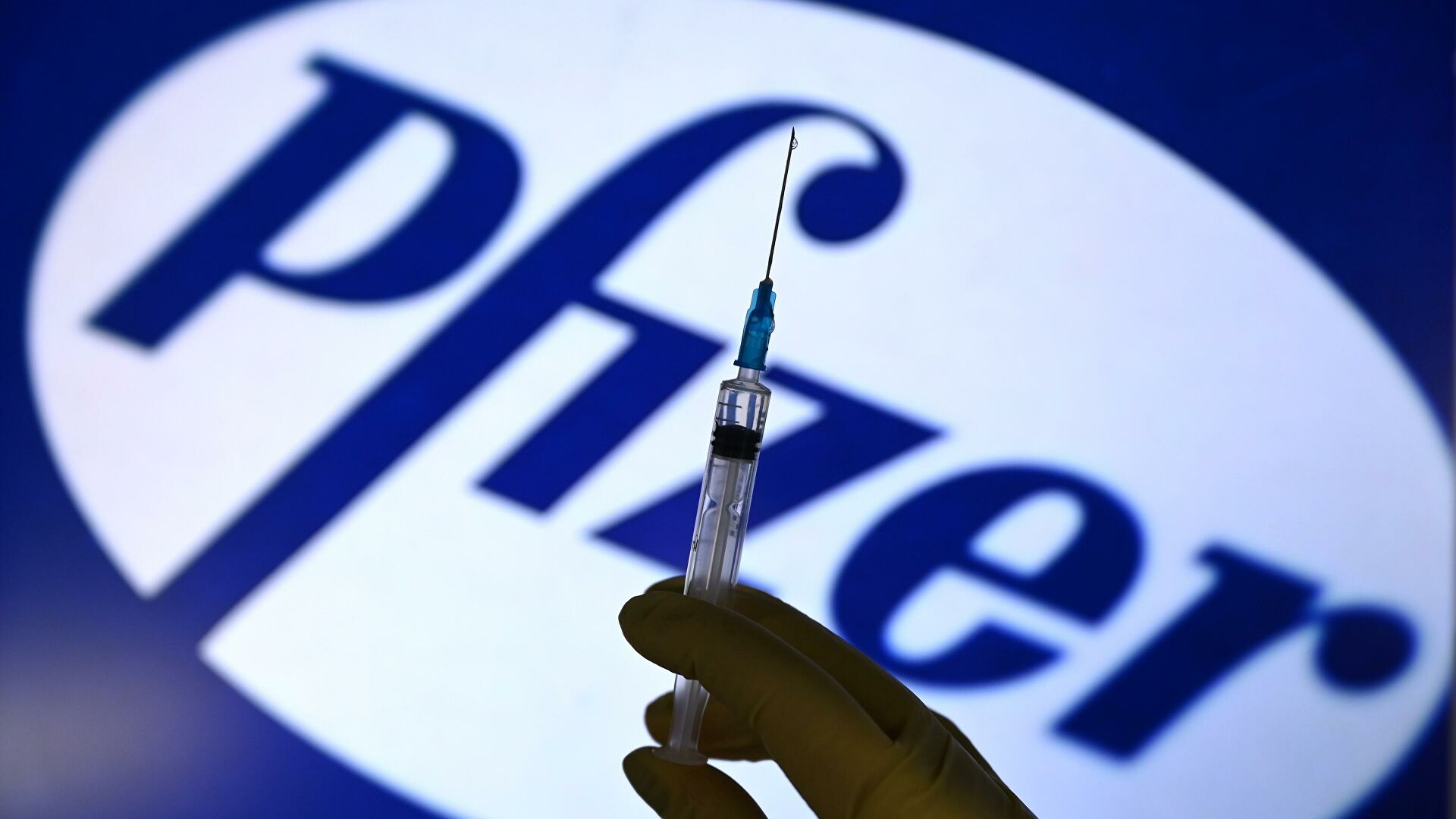 Прикарпаття отримало 10 530 доз вакцини Pfizer