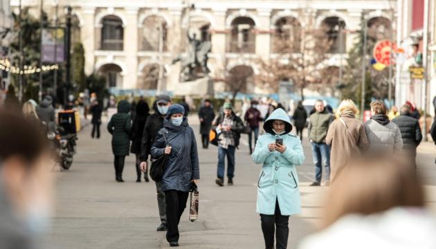 630_360_1616683888-851