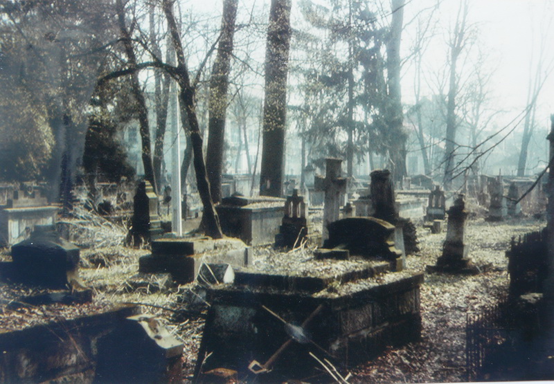 Християнський цвинтар Станиславова зразка 1981 року ФОТО
