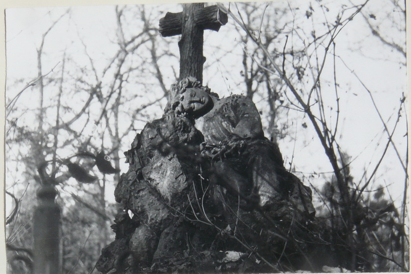 Християнський цвинтар Станиславова зразка 1981 року ФОТО