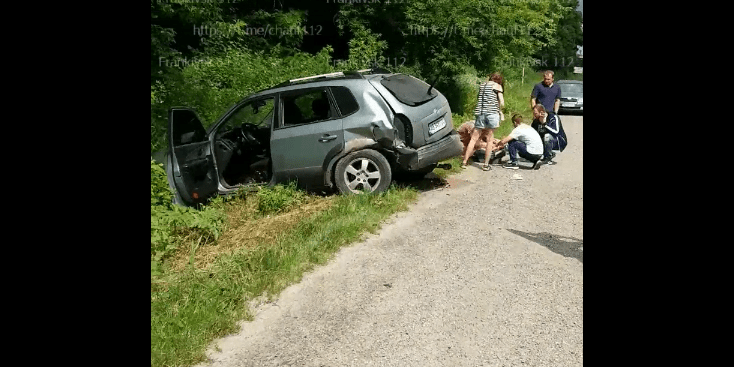 Знімок екрана (211)