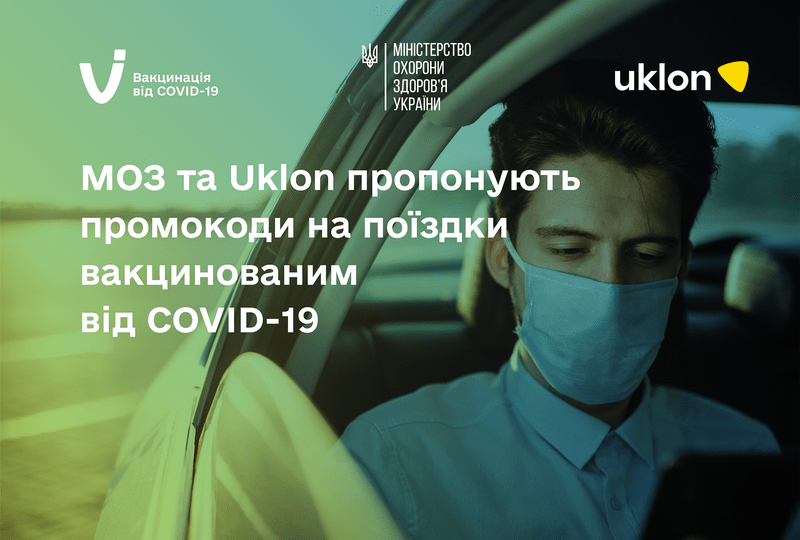 614c24e56d10a144013337