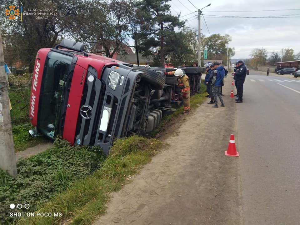 246836939_4394722663980868_3744167138147827824_n