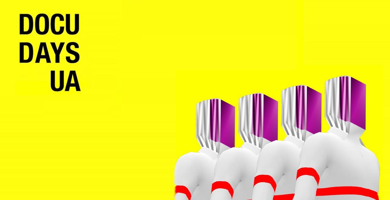 docudays