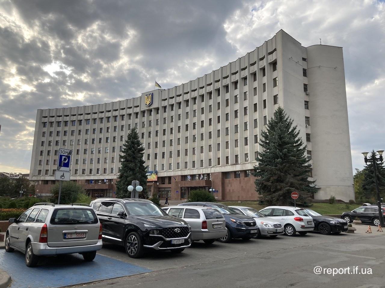 паркування