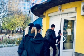 Прикарпатська поліція оштрафувала 31 прикарпатця за порушення карантину