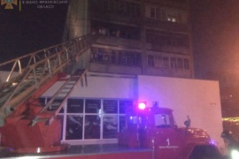 У Франкіську на Бандери сталася пожежа у квартирі