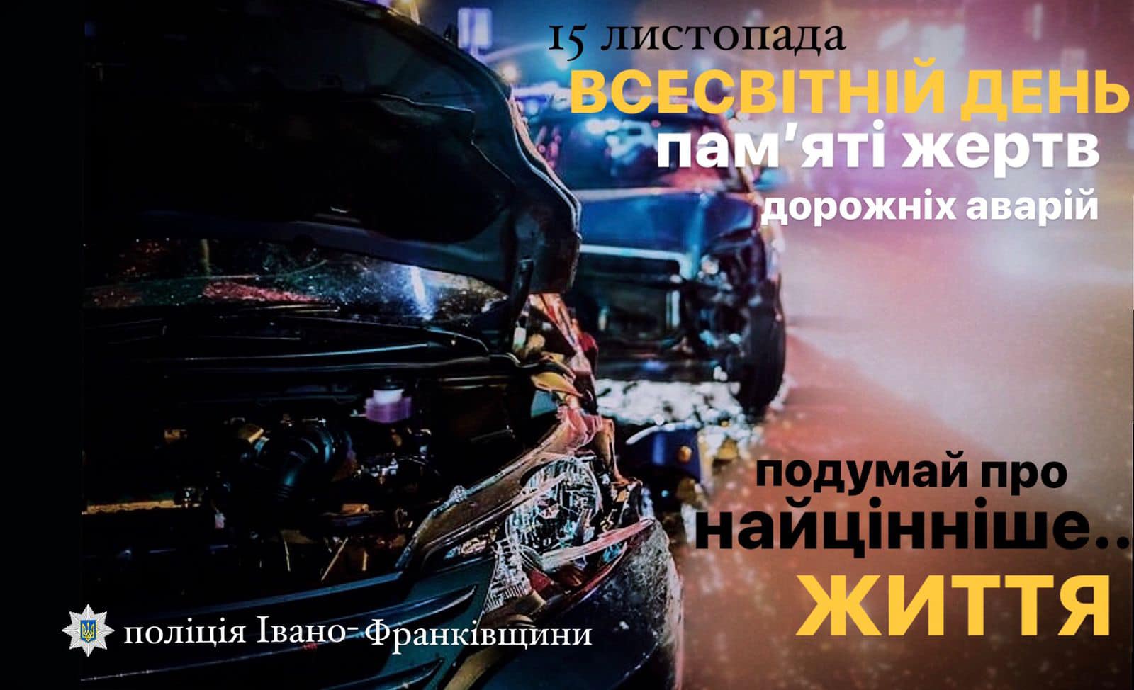 257410169_6907114882662426_6513923475854948822_n