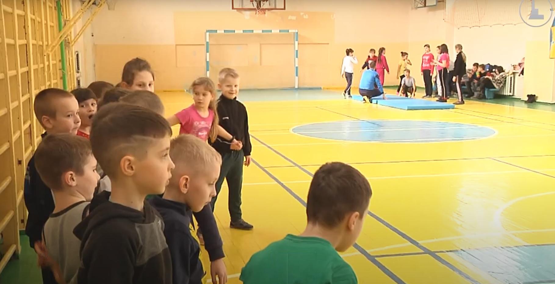 фізкультура 402