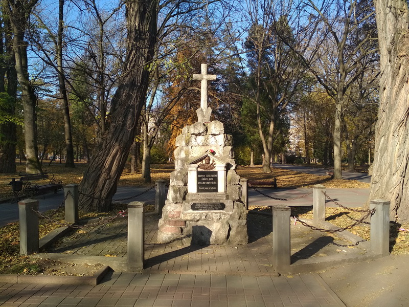 Могила Гославського в Івано-Франківську