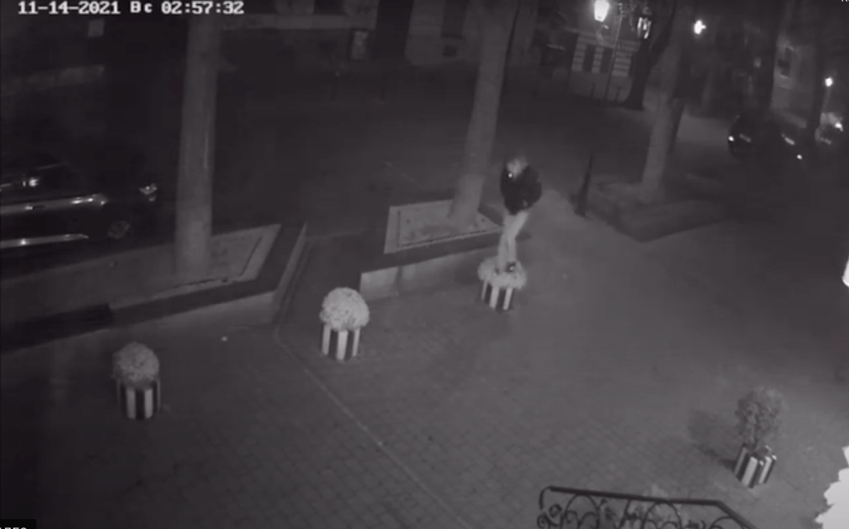 Знімок екрана 2021-11-14 о 14.47