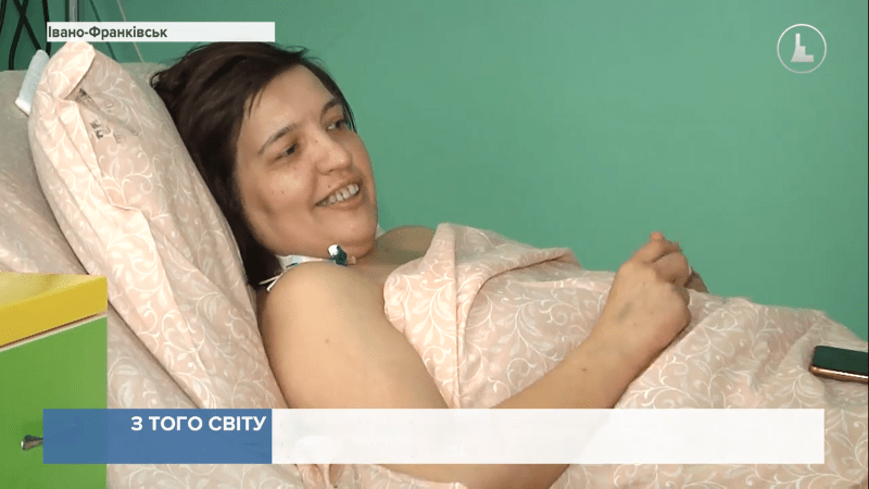 Знімок екрана (465)