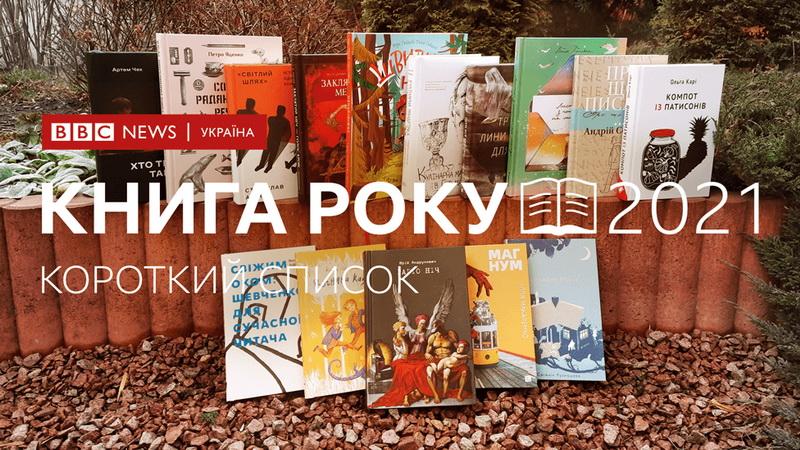 _121921473_short-976-all-nc