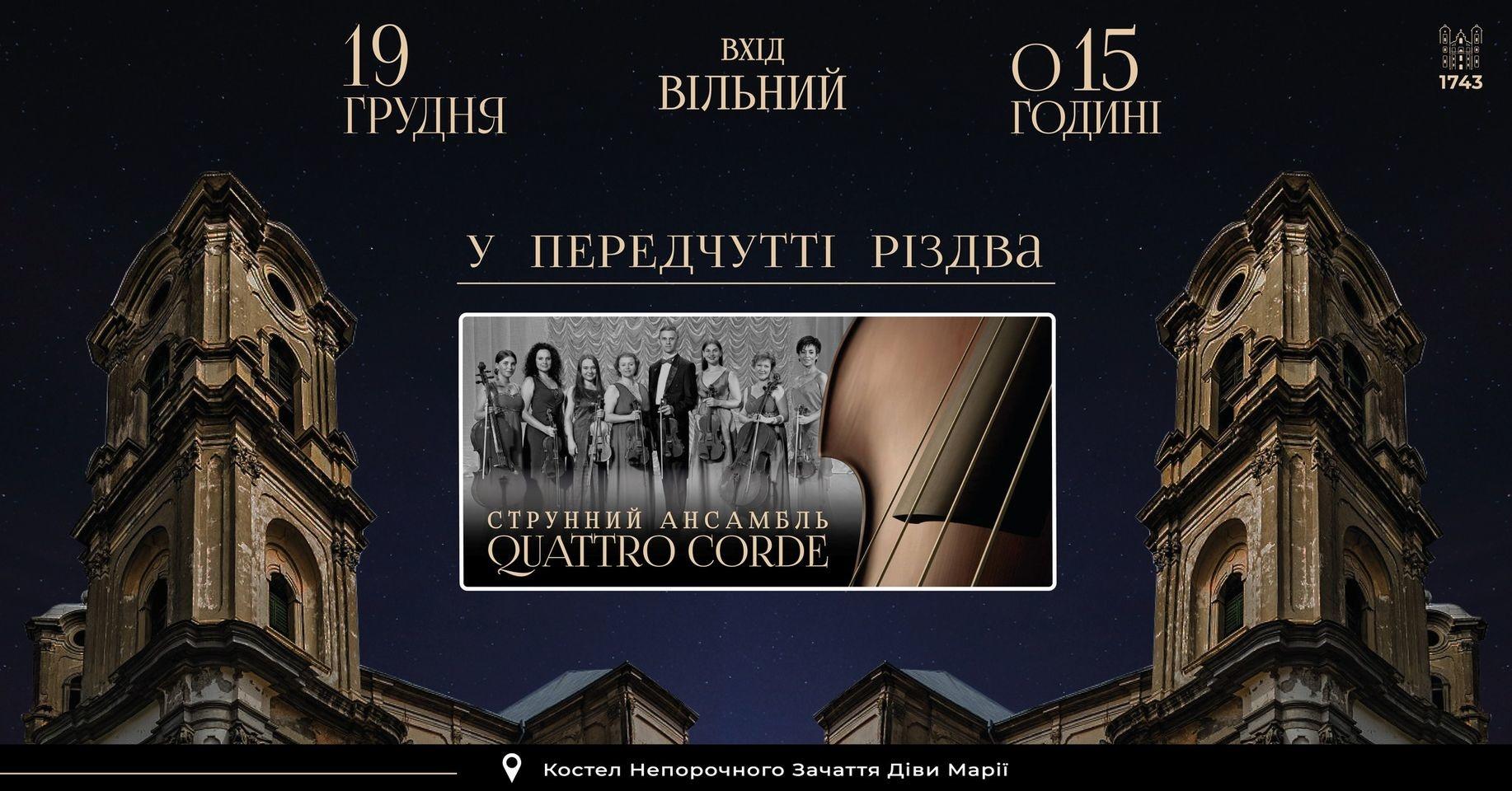 265977242_669341401142073_8779550617618315295_n