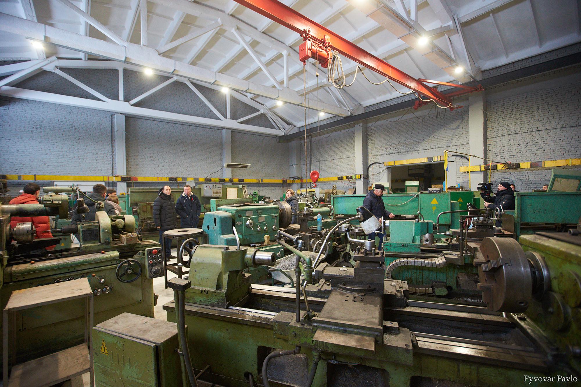 промприлад