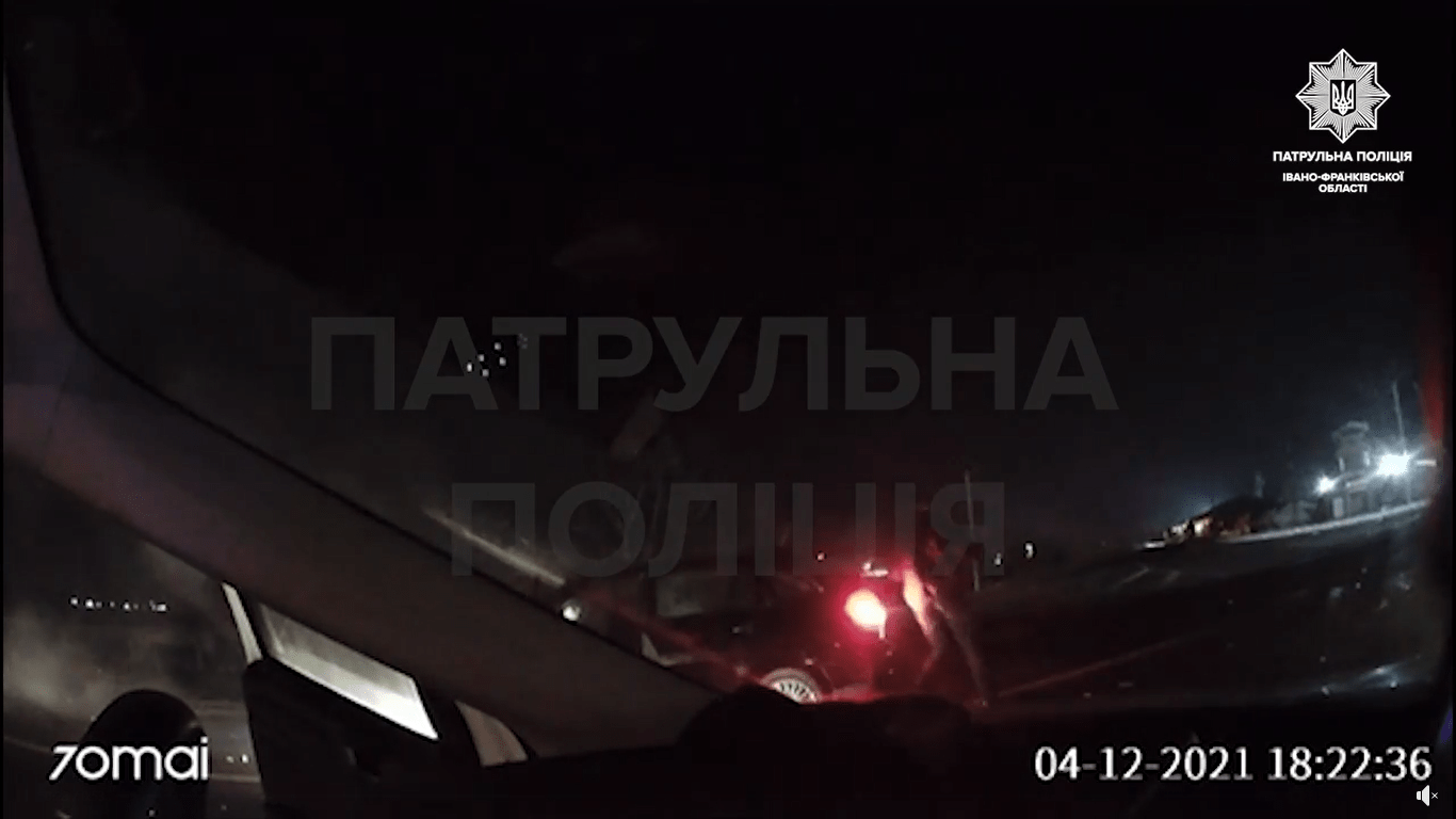 Знімок екрана (530)