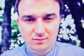 Поліцейські просять допомоги з пошуком 28-річного франківця