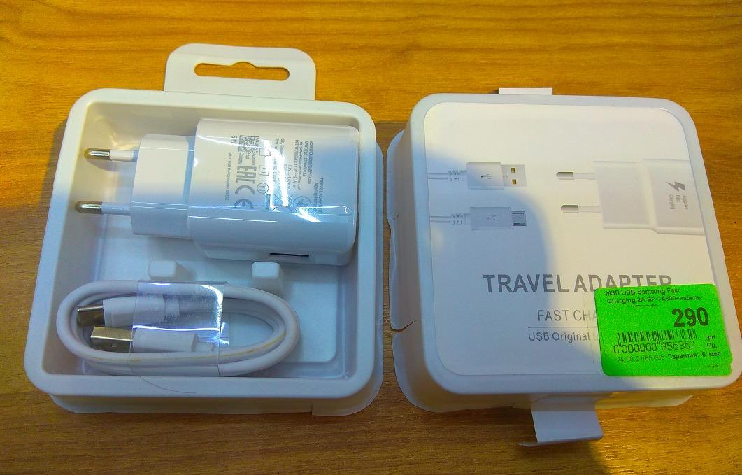 272742609_238823915095485_6999845796214386522_n