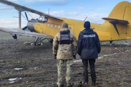 Літак, який знайшли біля Городенки, залишили контрабандисти, – ДПСУ