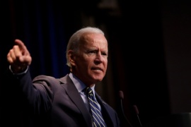 Байден санкції новини Івано-Франківська