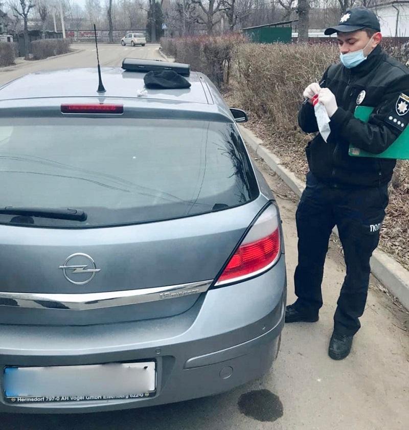 Коломия наркотики